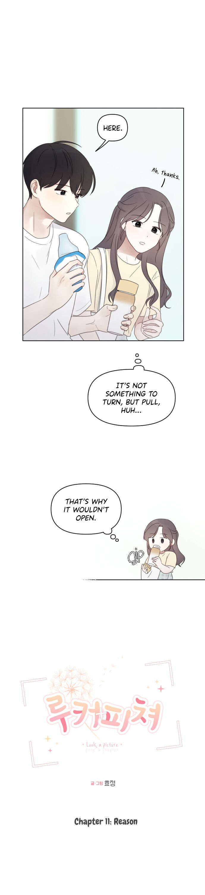 Look a Picture Chapter 11 - page 5
