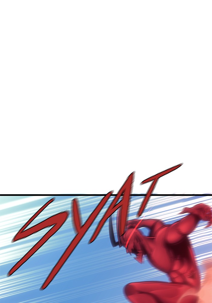 Battle of Guardians Origins Chapter 17 - page 28