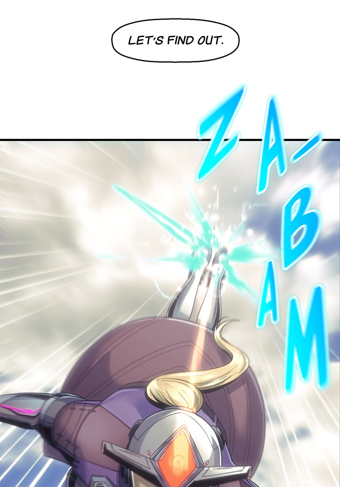 Battle of Guardians Origins Chapter 13 - page 17