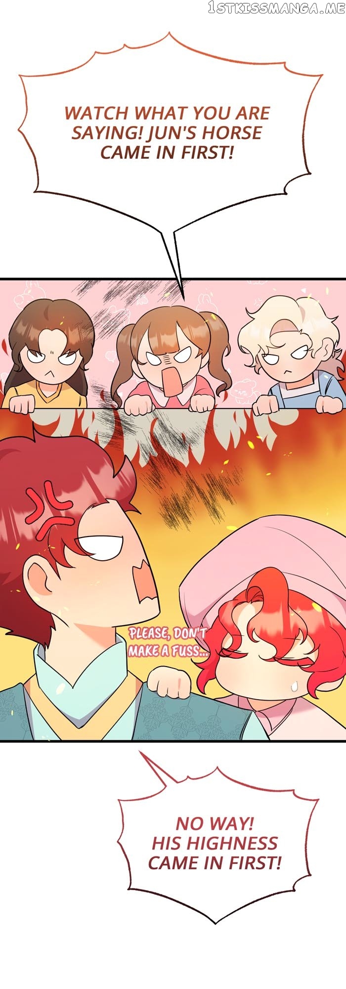 Baby Who Catches The Wind Chapter 46 - page 4
