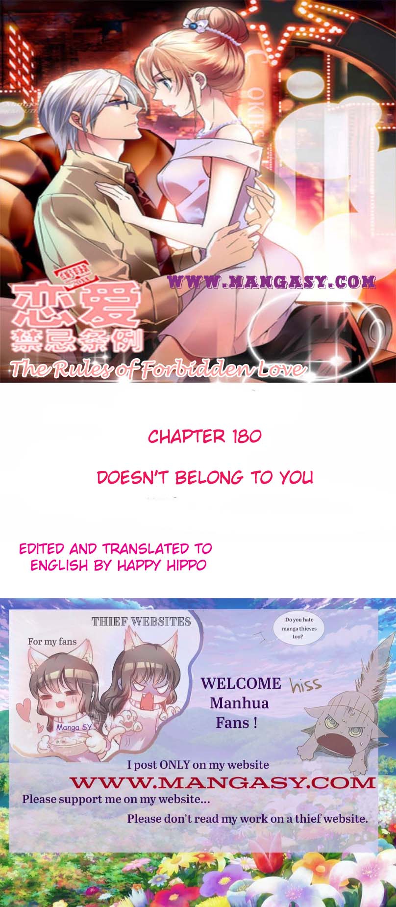 The Rules of Forbidden Love chapter 180 - page 1