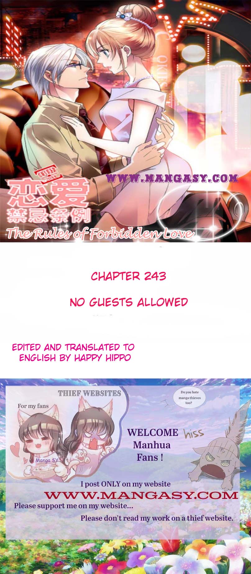 The Rules of Forbidden Love chapter 243 - page 1