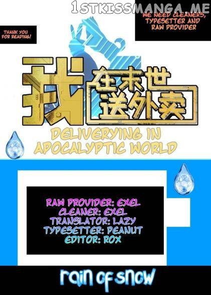 Delivering in Apocalyptic World chapter 21 - page 1