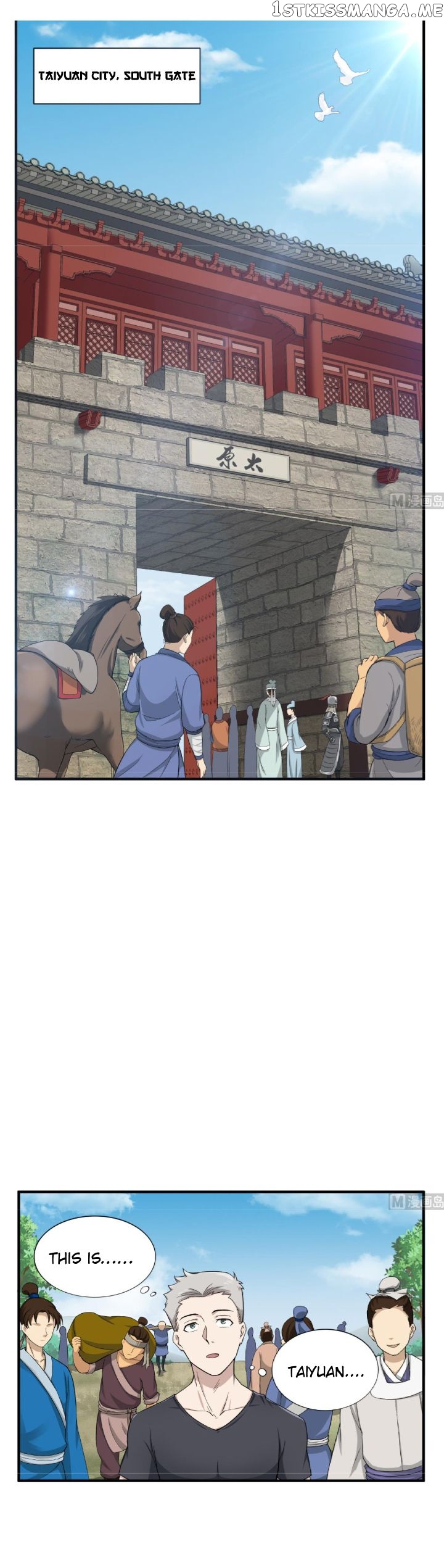 To Be Reborn At Dynasty Tang chapter 8 - page 2