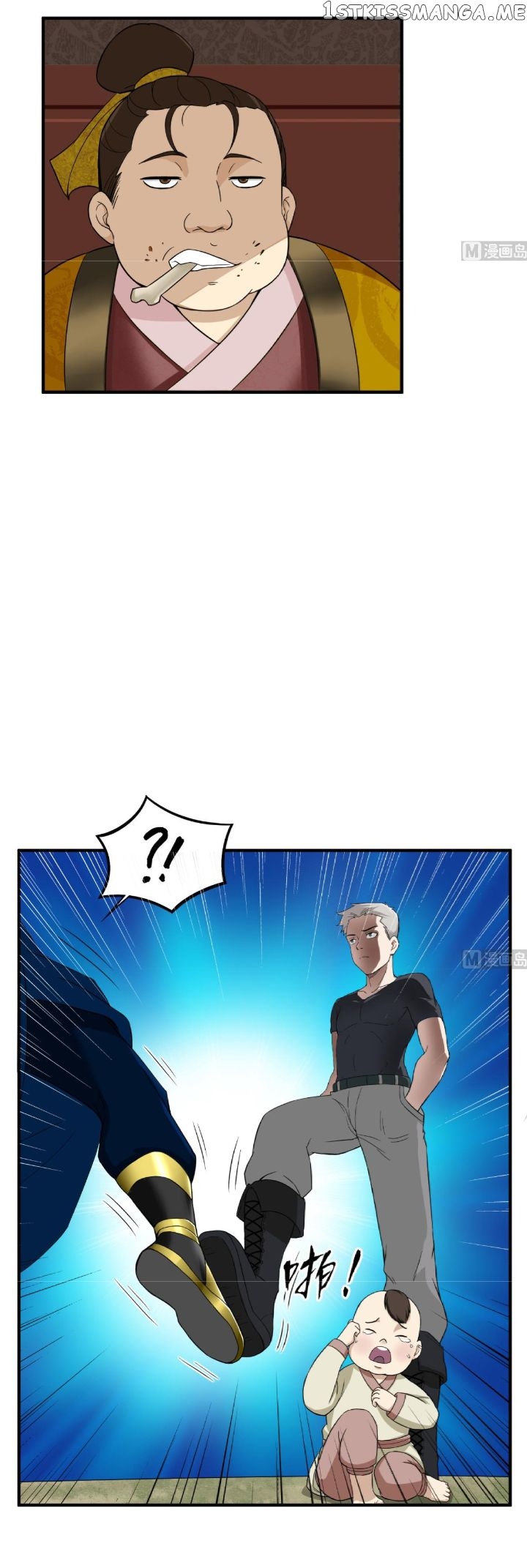 To Be Reborn At Dynasty Tang chapter 8 - page 8
