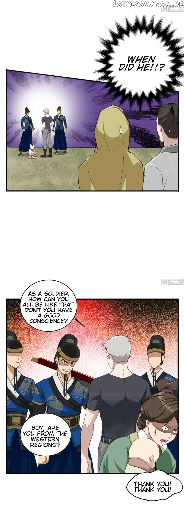 To Be Reborn At Dynasty Tang chapter 8 - page 9