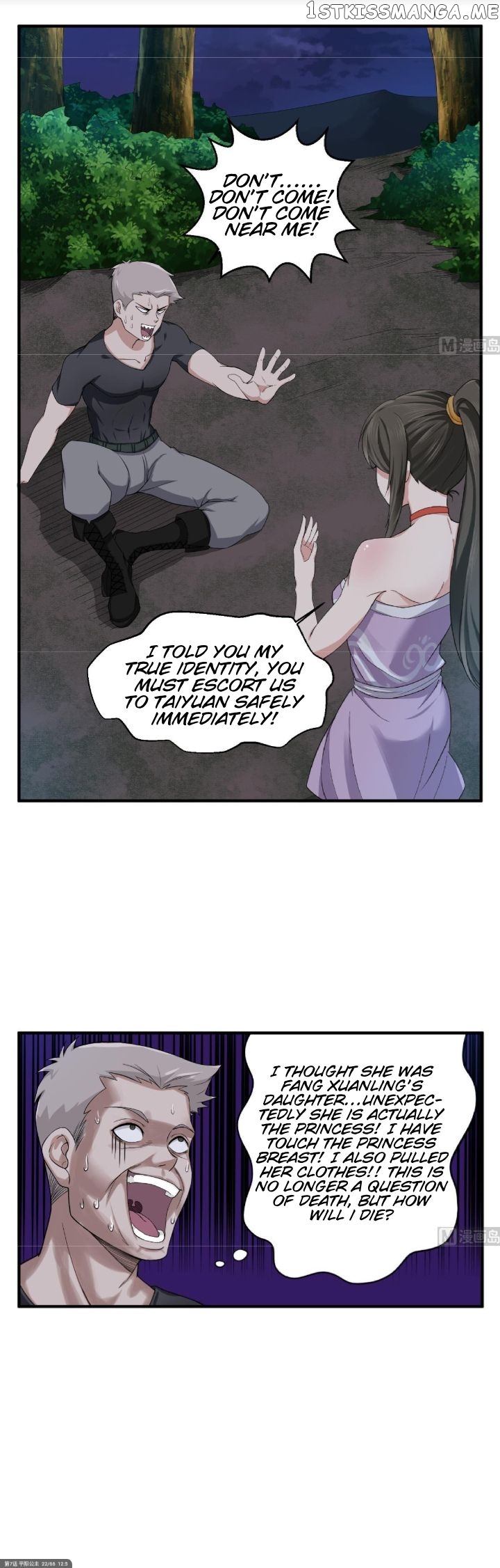 To Be Reborn At Dynasty Tang chapter 7 - page 4