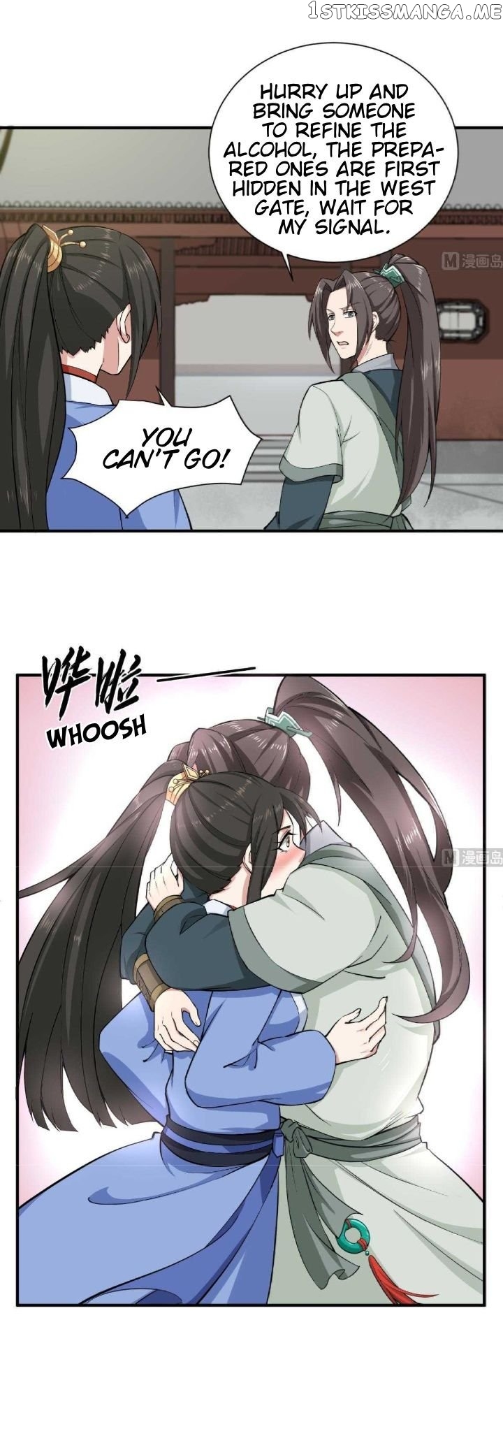 To Be Reborn At Dynasty Tang chapter 16 - page 7