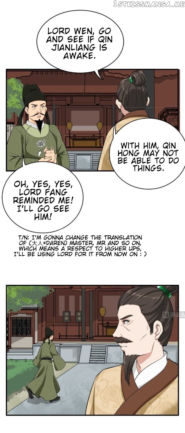 To Be Reborn At Dynasty Tang chapter 14 - page 7