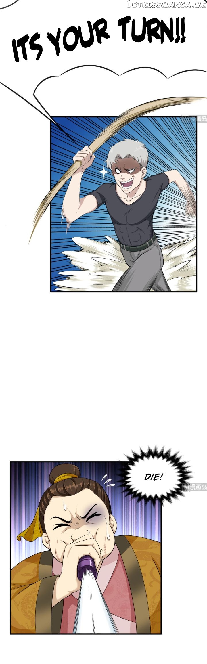 To Be Reborn At Dynasty Tang chapter 10 - page 4