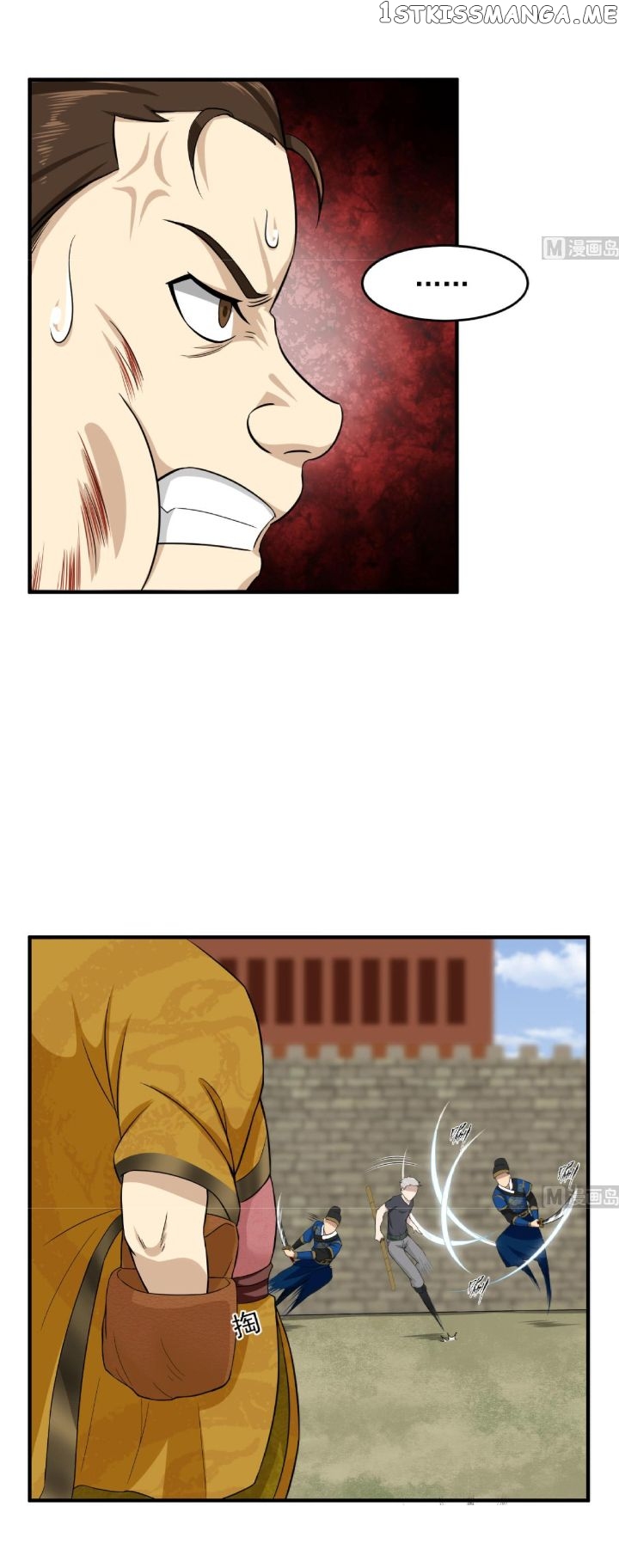 To Be Reborn At Dynasty Tang chapter 9 - page 9