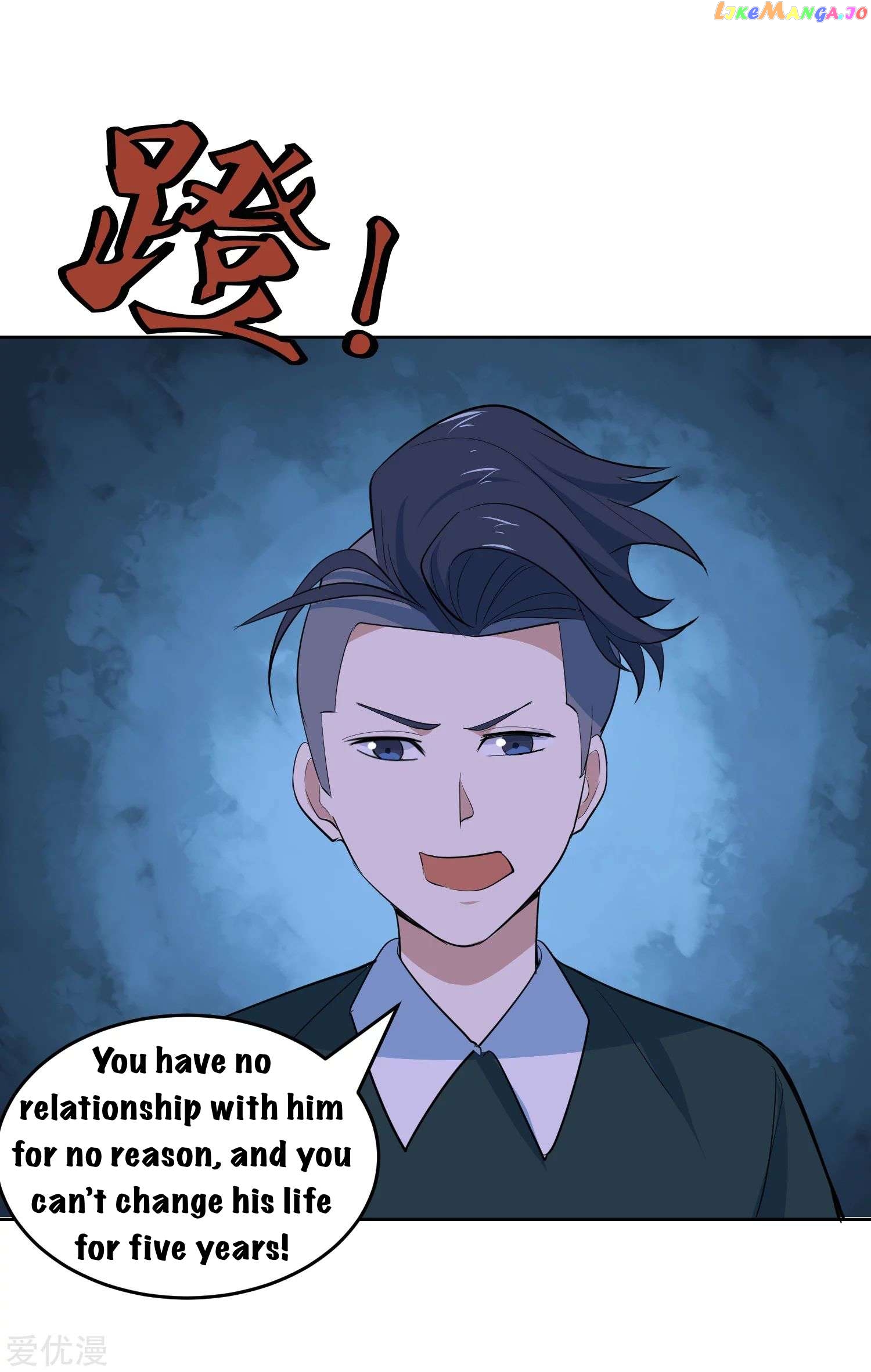 Godly Mobile Game Chapter 55 - page 12