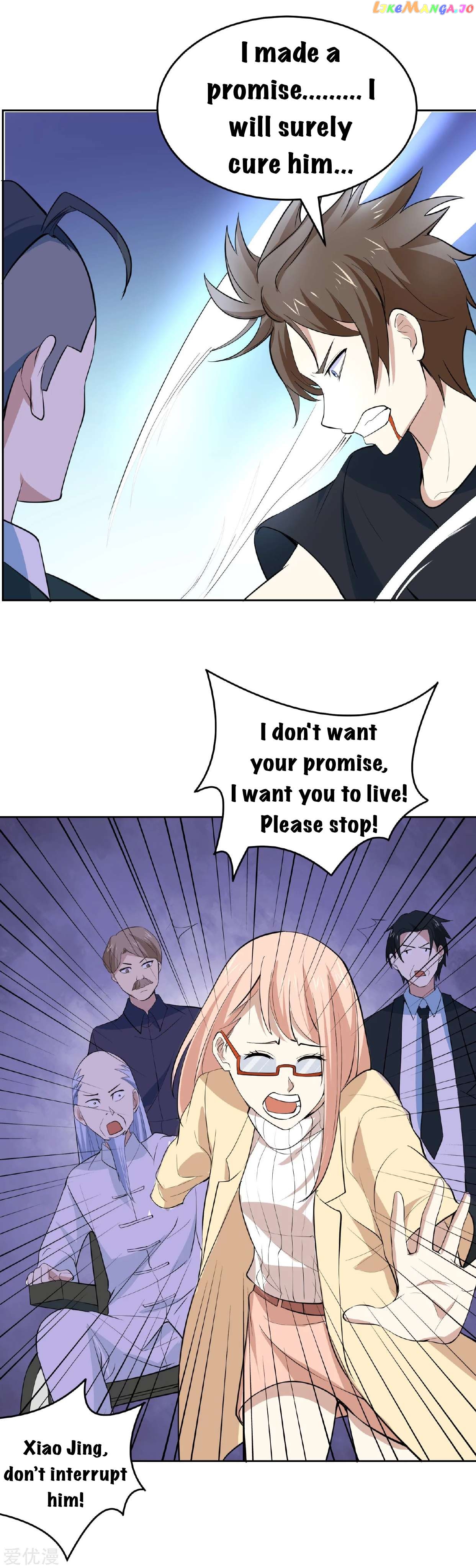 Godly Mobile Game Chapter 55 - page 13