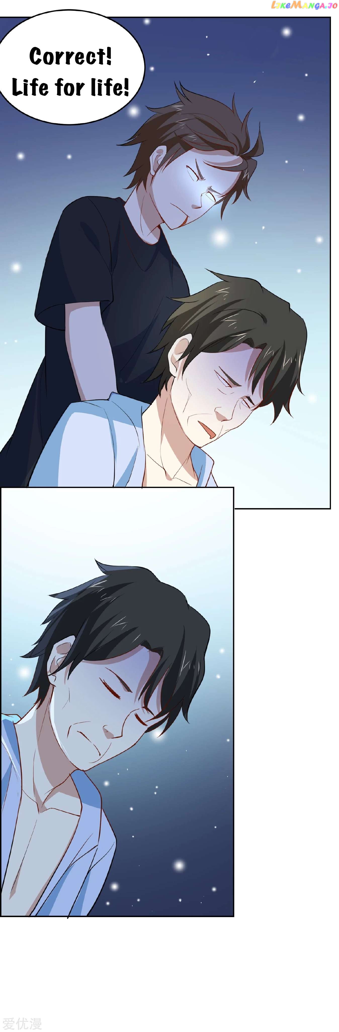 Godly Mobile Game Chapter 55 - page 19