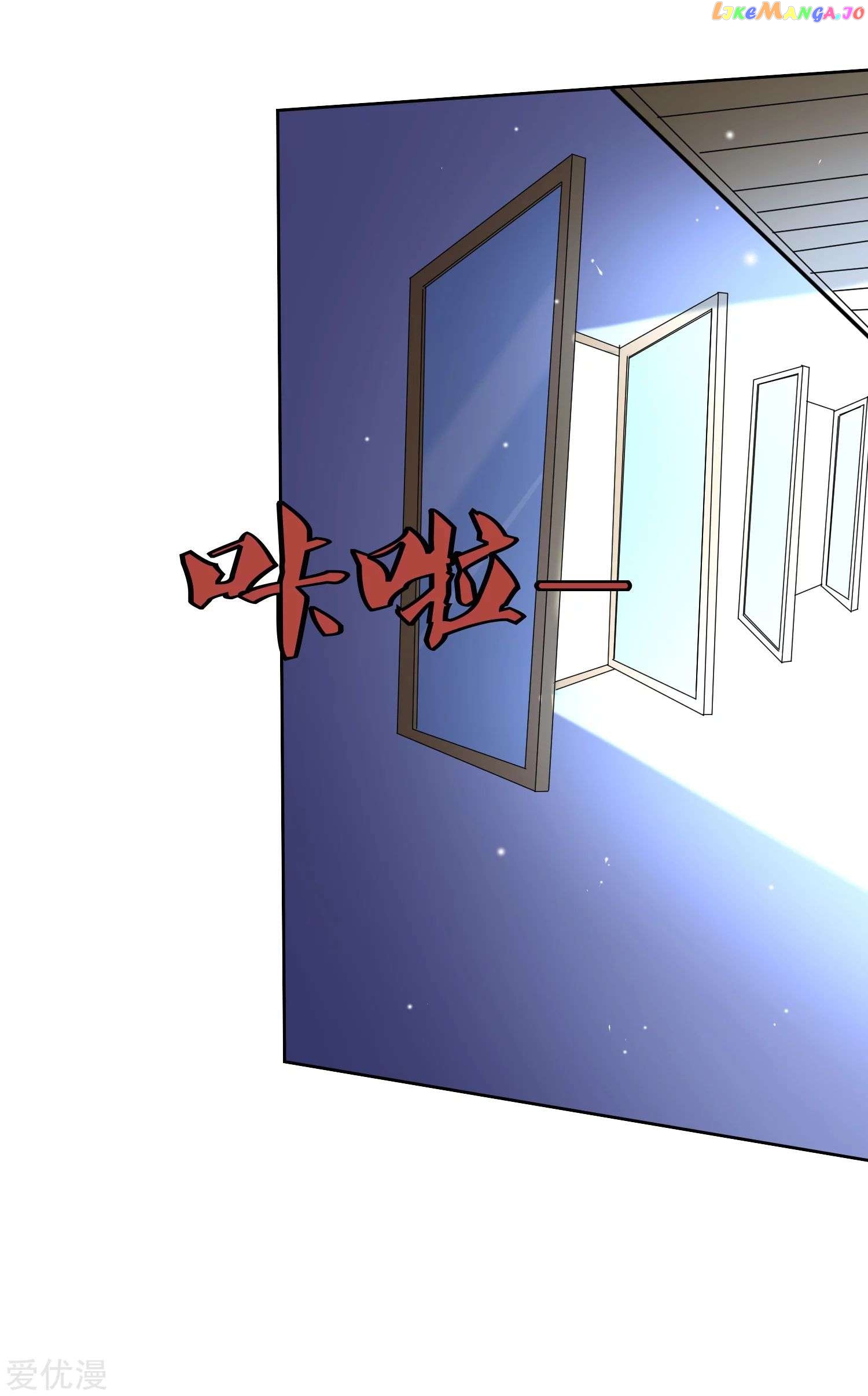 Godly Mobile Game Chapter 55 - page 22