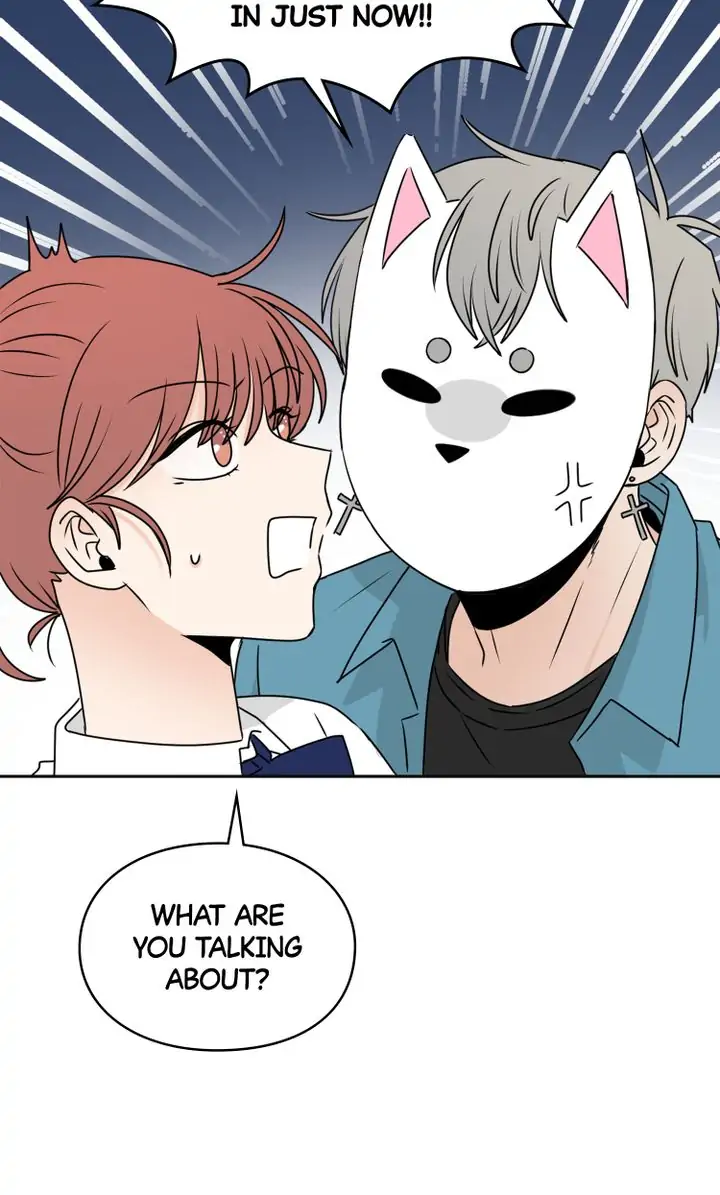 Wish Upon A Paper Plane chapter 5 - page 47