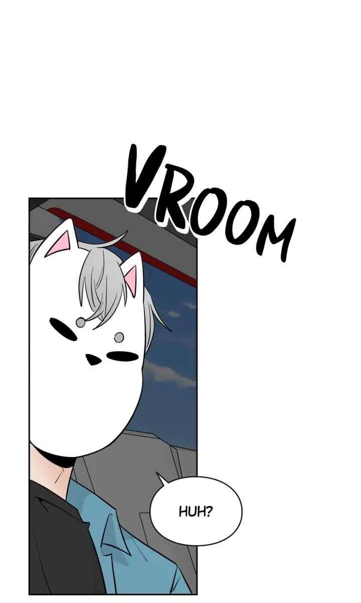 Wish Upon A Paper Plane chapter 25 - page 1