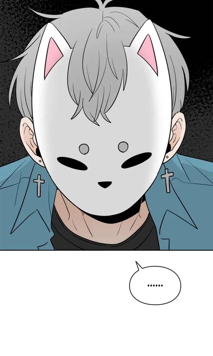 Wish Upon A Paper Plane chapter 25 - page 109