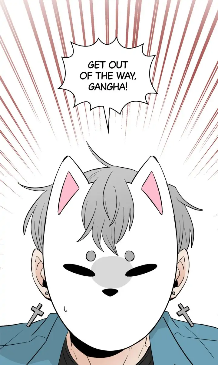 Wish Upon A Paper Plane chapter 25 - page 5