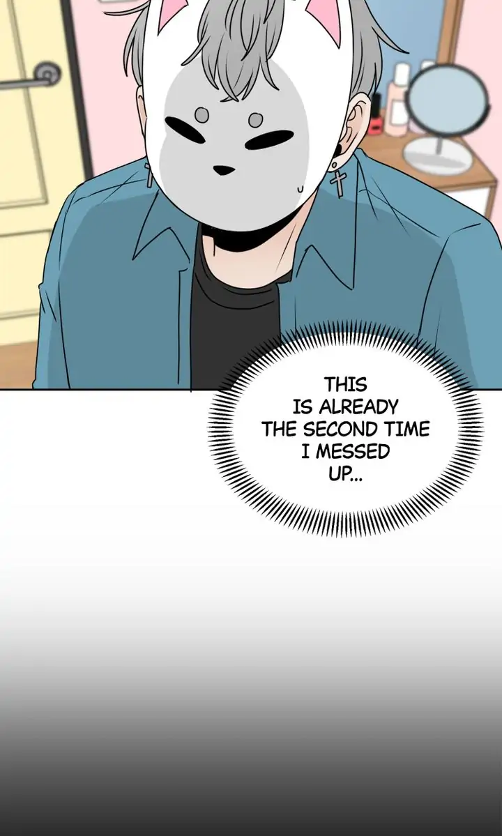 Wish Upon A Paper Plane chapter 11 - page 56
