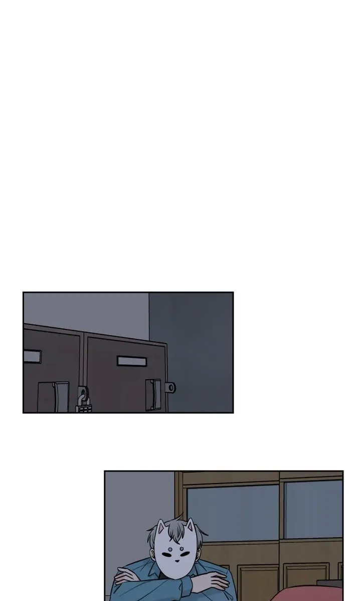 Wish Upon A Paper Plane chapter 19 - page 15