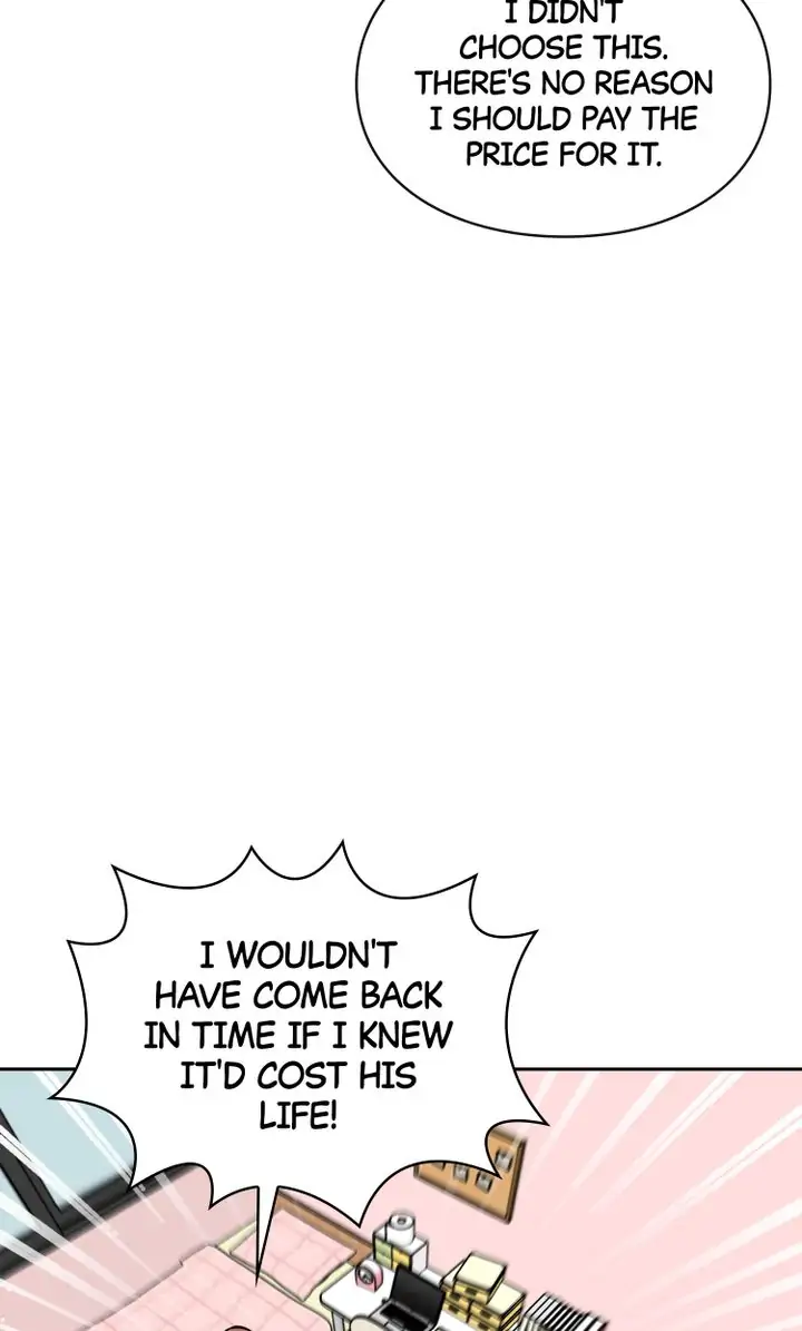 Wish Upon A Paper Plane chapter 22 - page 20