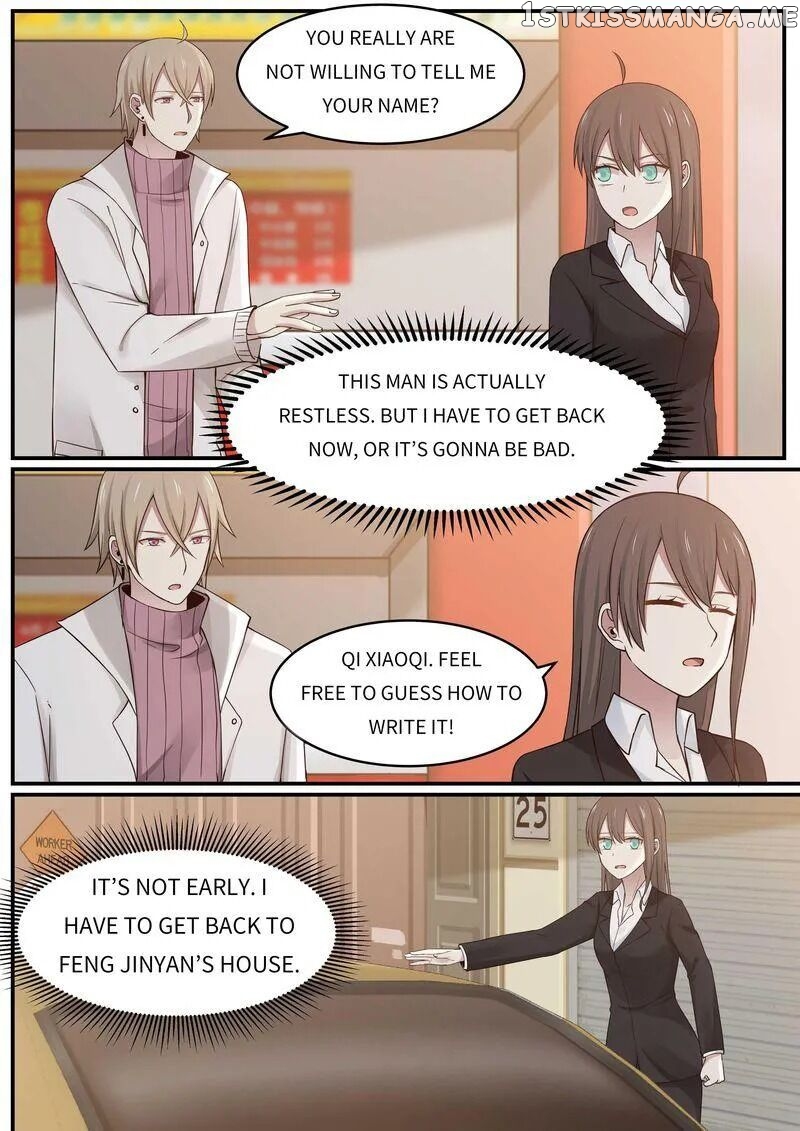 Tied to a CEO: Bargained Cohabitation chapter 19 - page 7