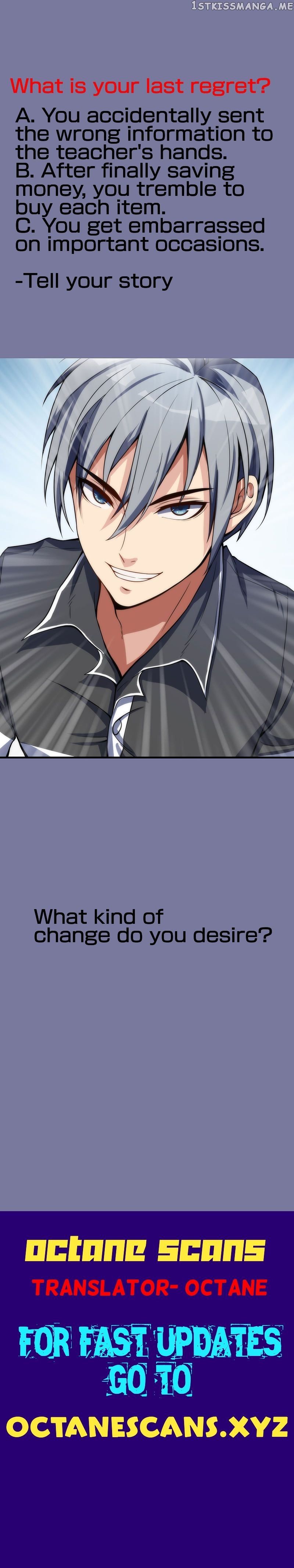 I have regret medicine chapter 0.1 - page 6