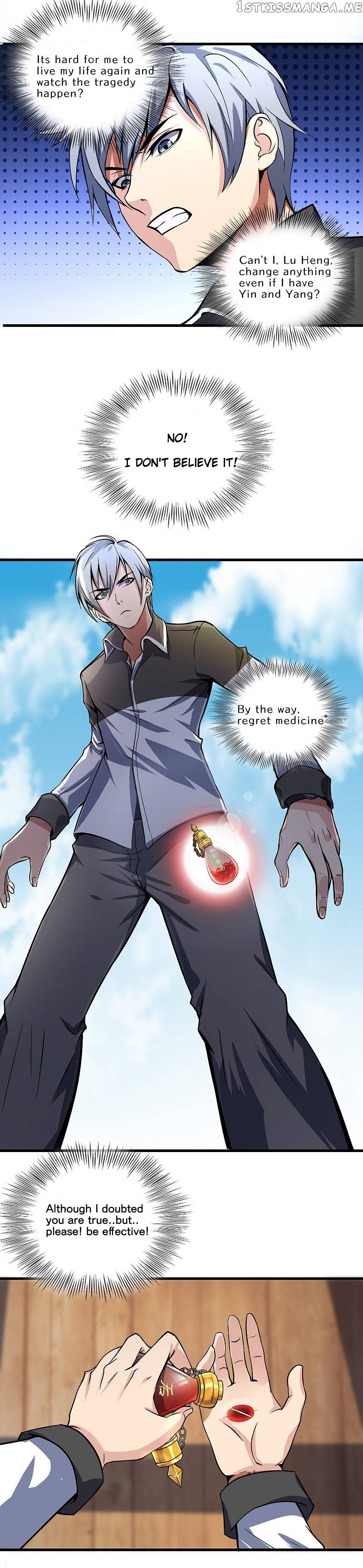 I have regret medicine chapter 2 - page 7