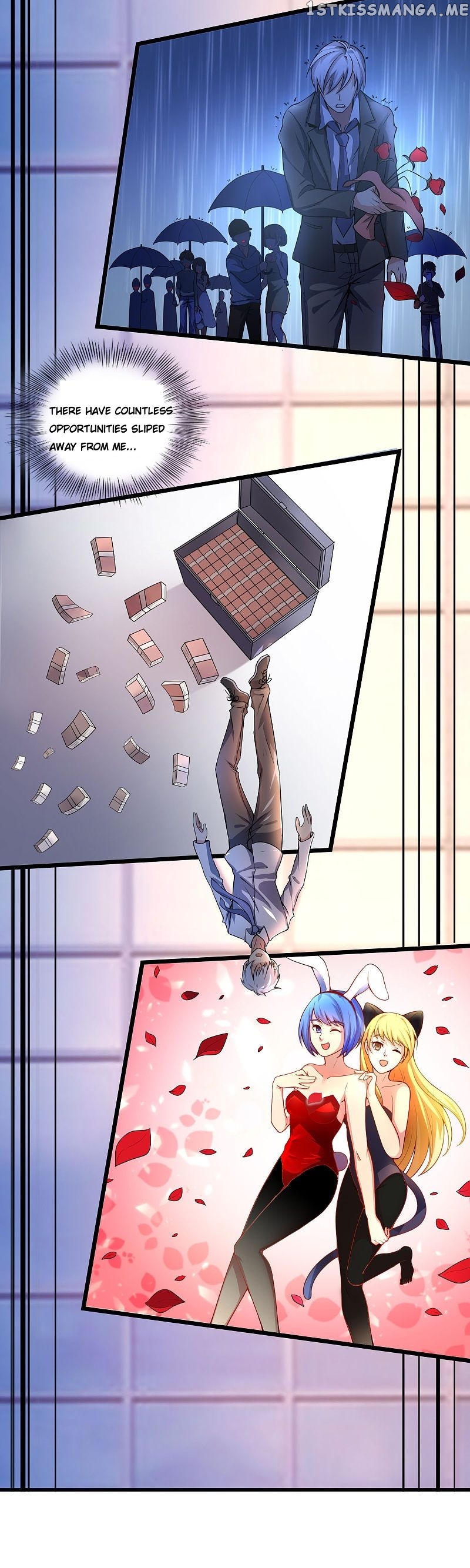 I have regret medicine chapter 1 - page 5