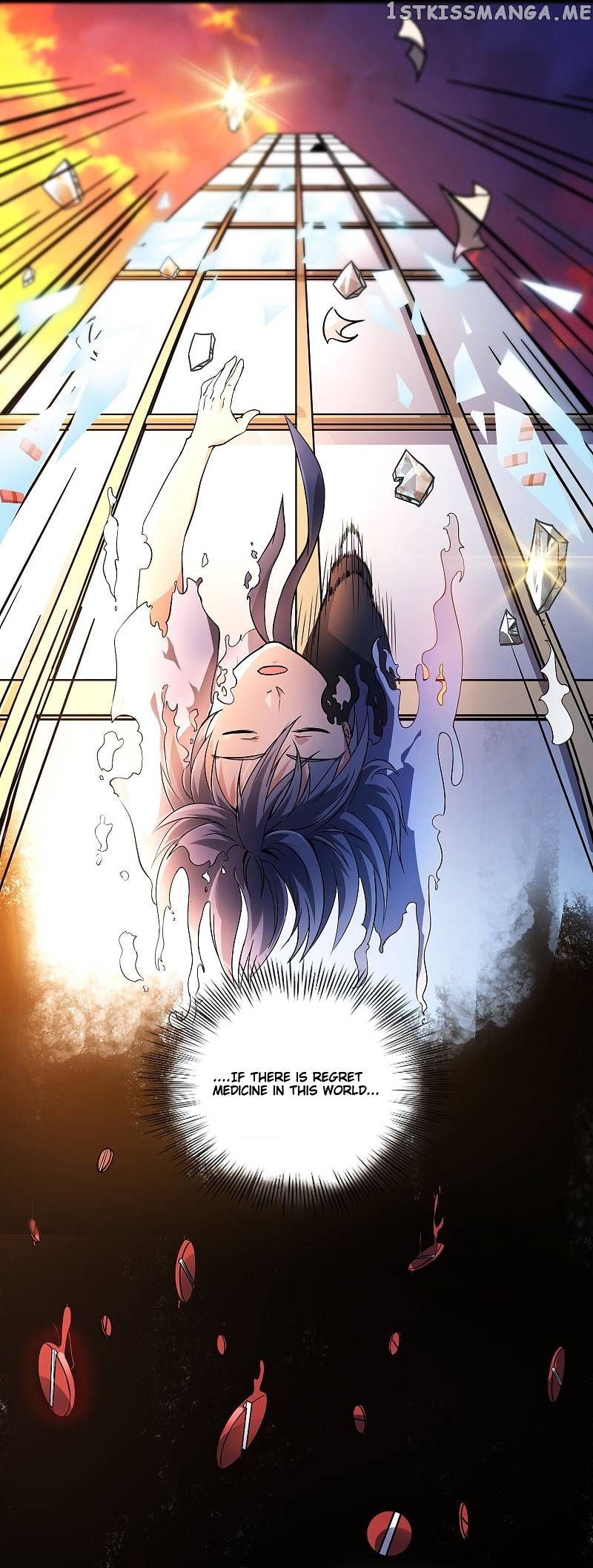 I have regret medicine chapter 1 - page 6