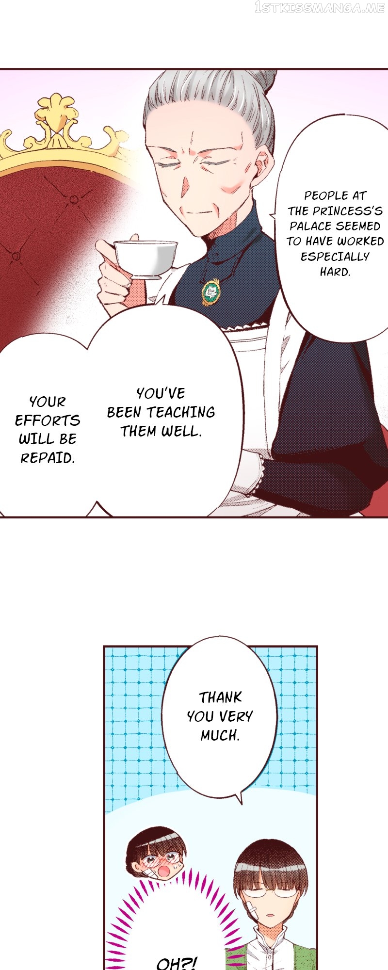 I’ve Reincarnated into a Handmaiden! Chapter 75 - page 14