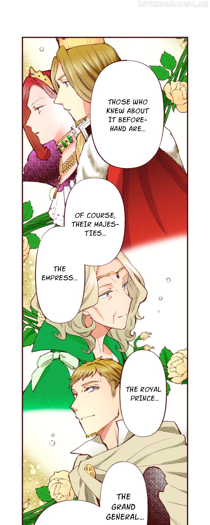 I’ve Reincarnated into a Handmaiden! Chapter 75 - page 5