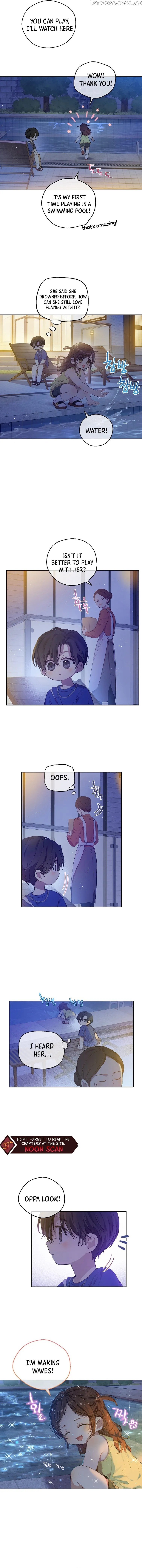 King The Land Chapter 7 - page 7