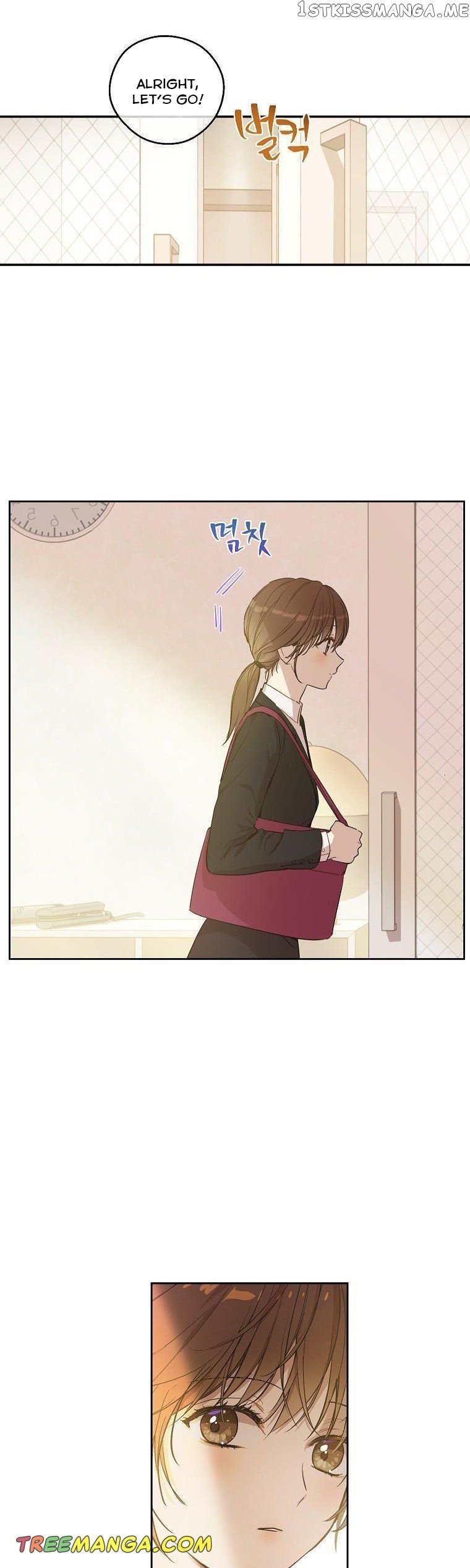 King The Land Chapter 14 - page 22