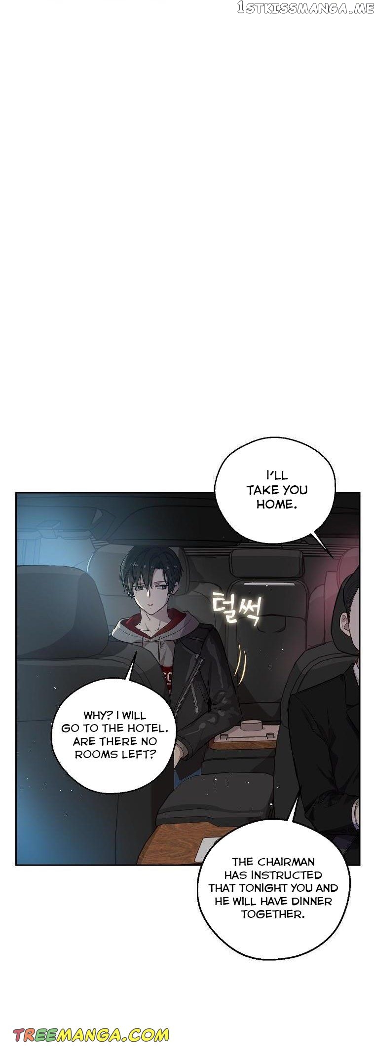 King The Land Chapter 14 - page 32