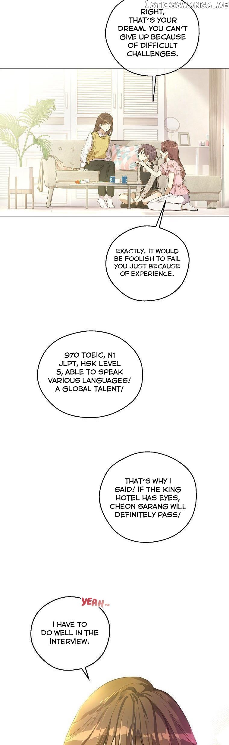 King The Land Chapter 14 - page 5