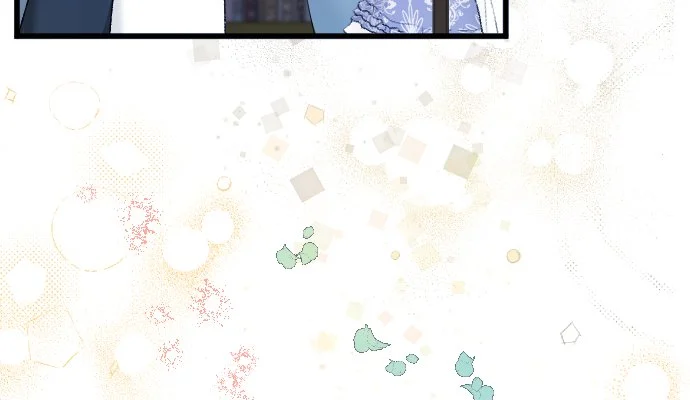 The Fate of Undesirable Saintess chapter 11.5 - page 2
