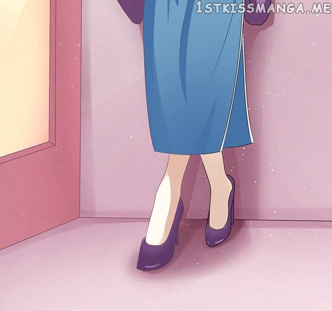 Peachy Lover ( My Little Peachy Girl ) chapter 56 - page 16