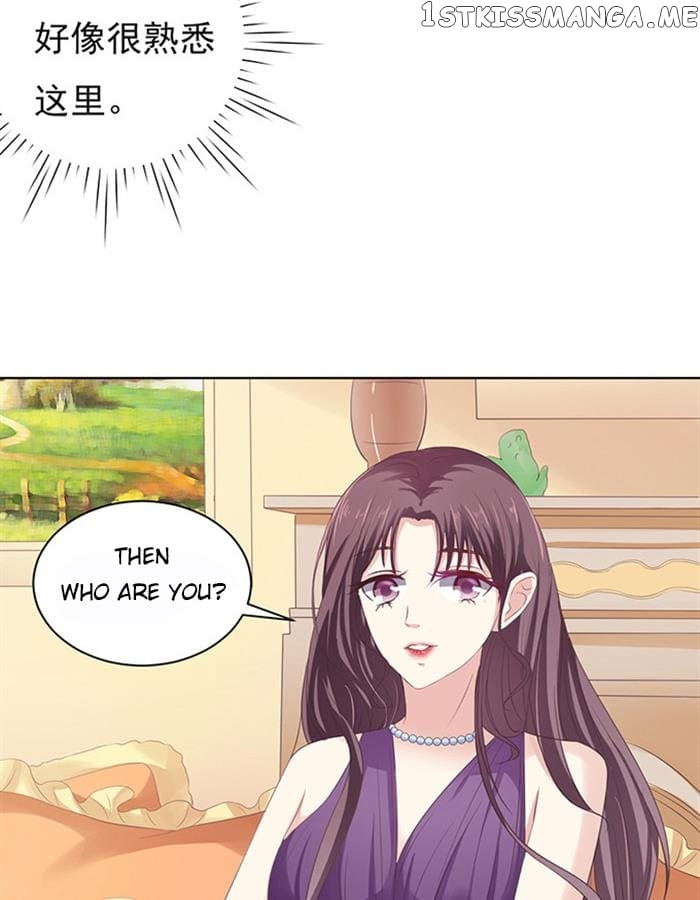 Peachy Lover ( My Little Peachy Girl ) chapter 72 - page 19