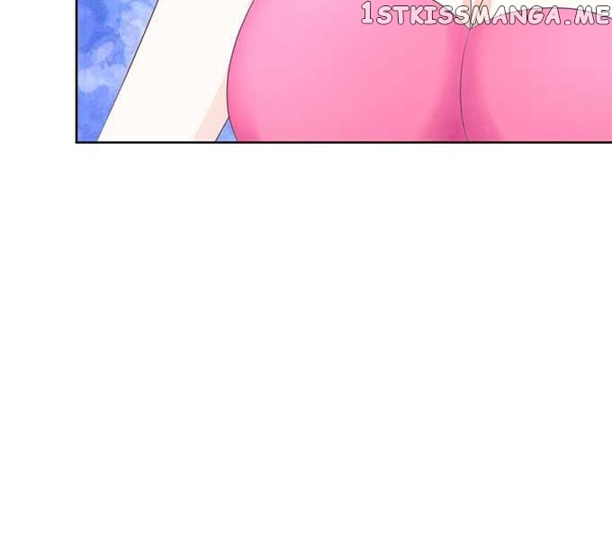 Peachy Lover ( My Little Peachy Girl ) chapter 49 - page 27