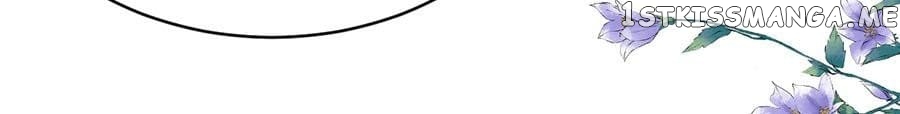 Peachy Lover ( My Little Peachy Girl ) chapter 33 - page 7