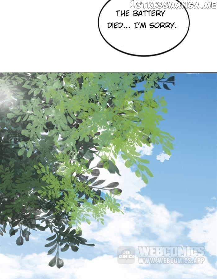 Peachy Lover ( My Little Peachy Girl ) chapter 71 - page 22