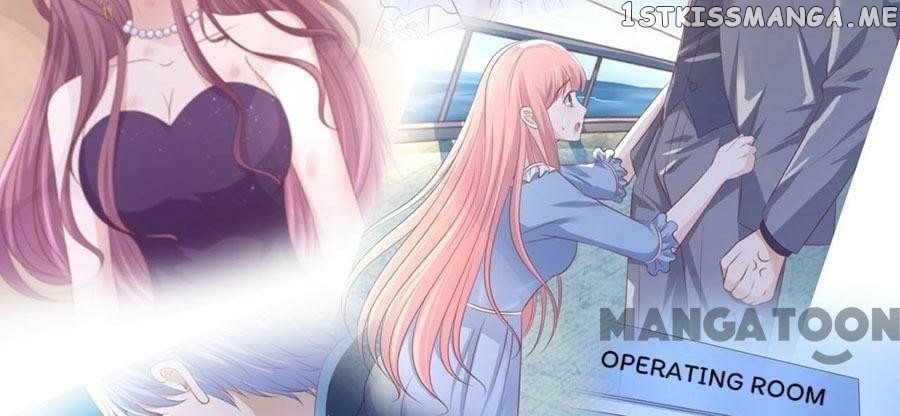 Peachy Lover ( My Little Peachy Girl ) chapter 247 - page 22