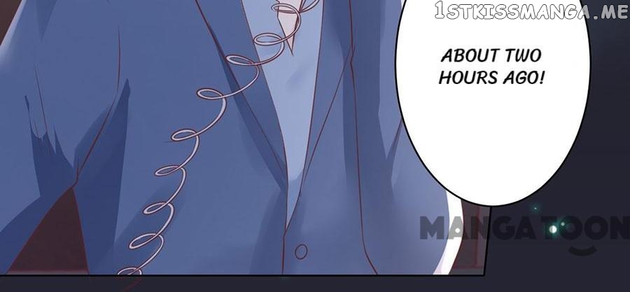 Peachy Lover ( My Little Peachy Girl ) chapter 244 - page 14