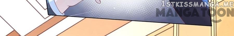 Peachy Lover ( My Little Peachy Girl ) chapter 244 - page 23
