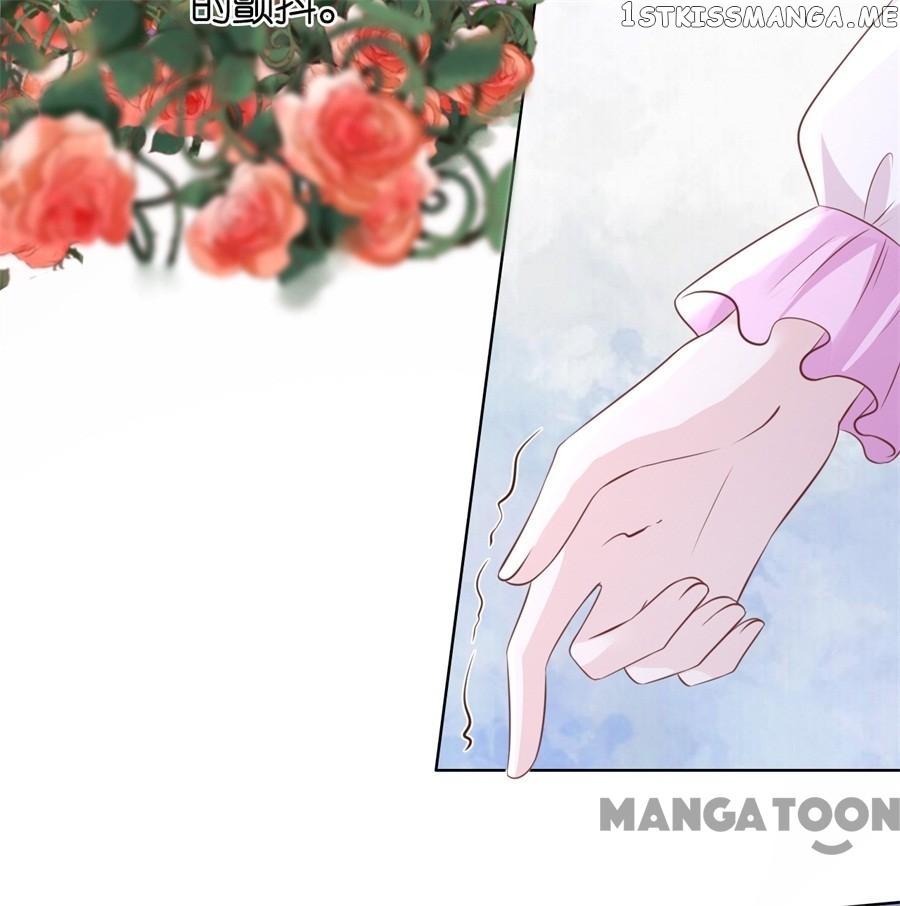 Peachy Lover ( My Little Peachy Girl ) chapter 240 - page 35