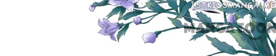 Peachy Lover ( My Little Peachy Girl ) chapter 275 - page 24