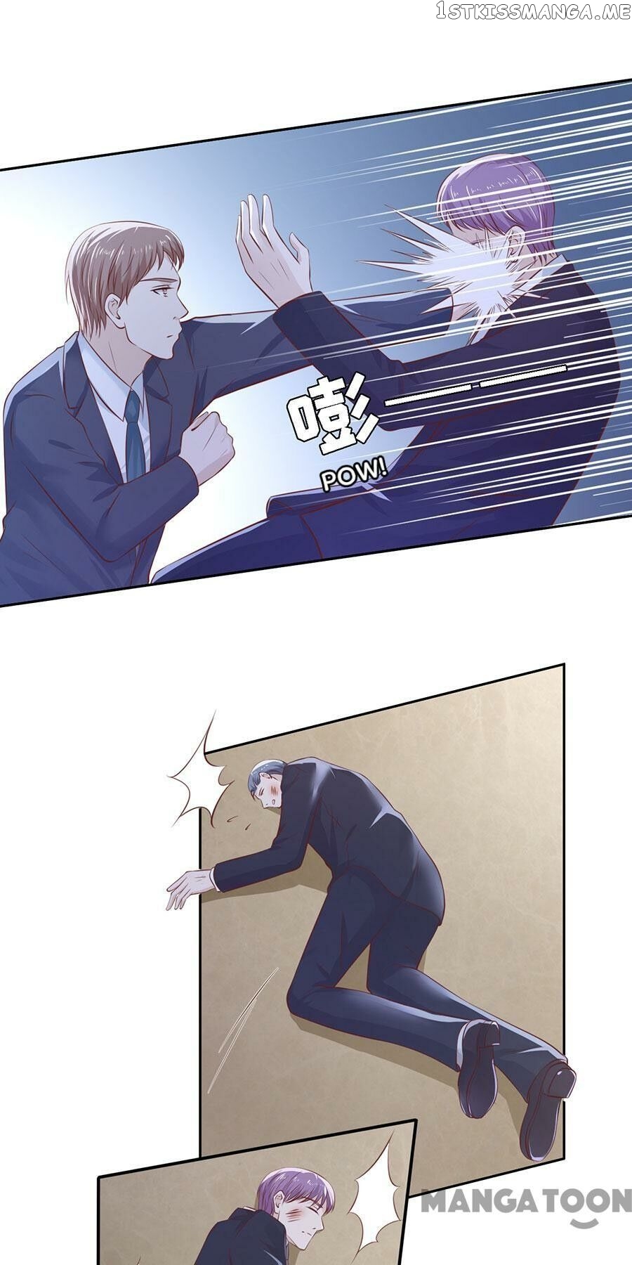 Peachy Lover ( My Little Peachy Girl ) chapter 260 - page 1