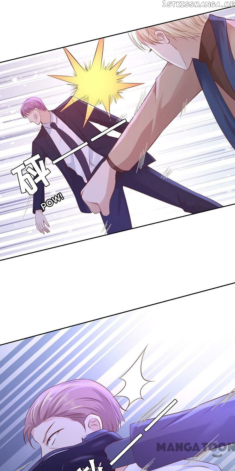 Peachy Lover ( My Little Peachy Girl ) chapter 260 - page 30